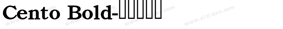 Cento Bold字体转换
